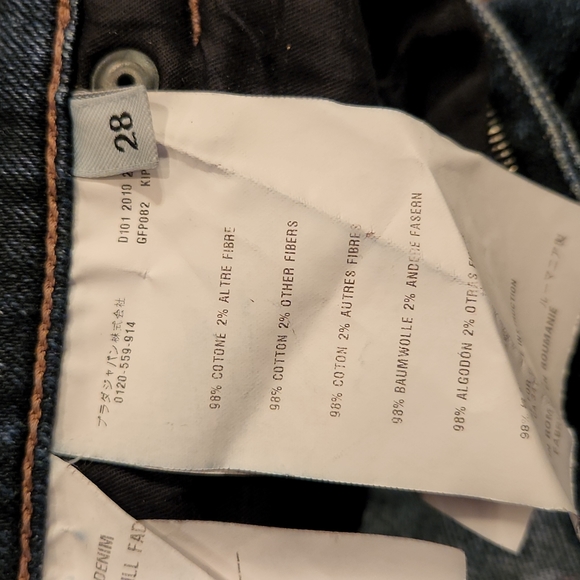 Prada Jean - Picture 4 of 4